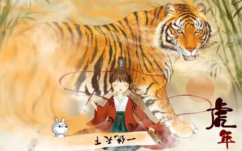 青漫漫画热门国漫《墨色江湖》横幅